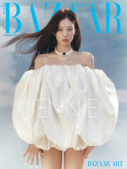 Title details for 하퍼스바자 코리아 (Harper's BAZAAR Korea) by Hearst Joongang Ltd - Available